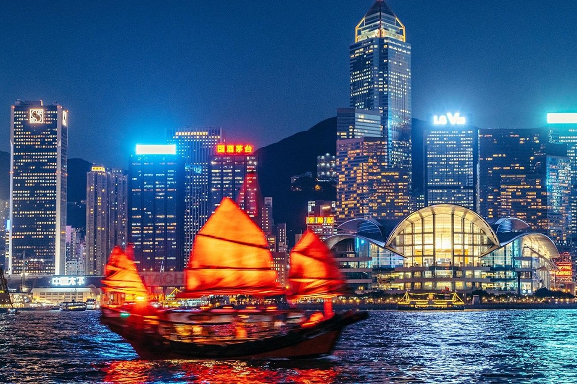 Hong kong Sky L 1920x1280