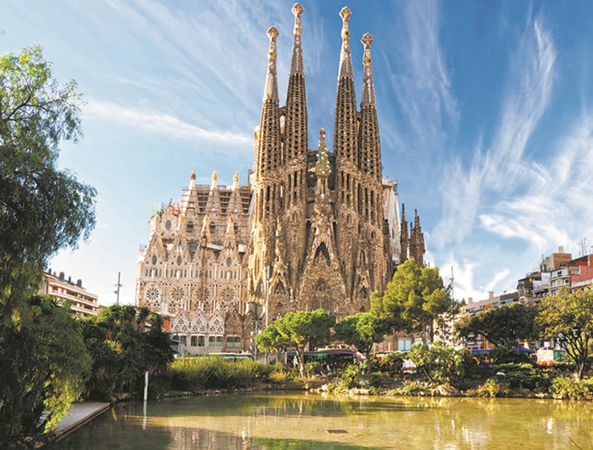 Barcelona 139998148 1920x1457